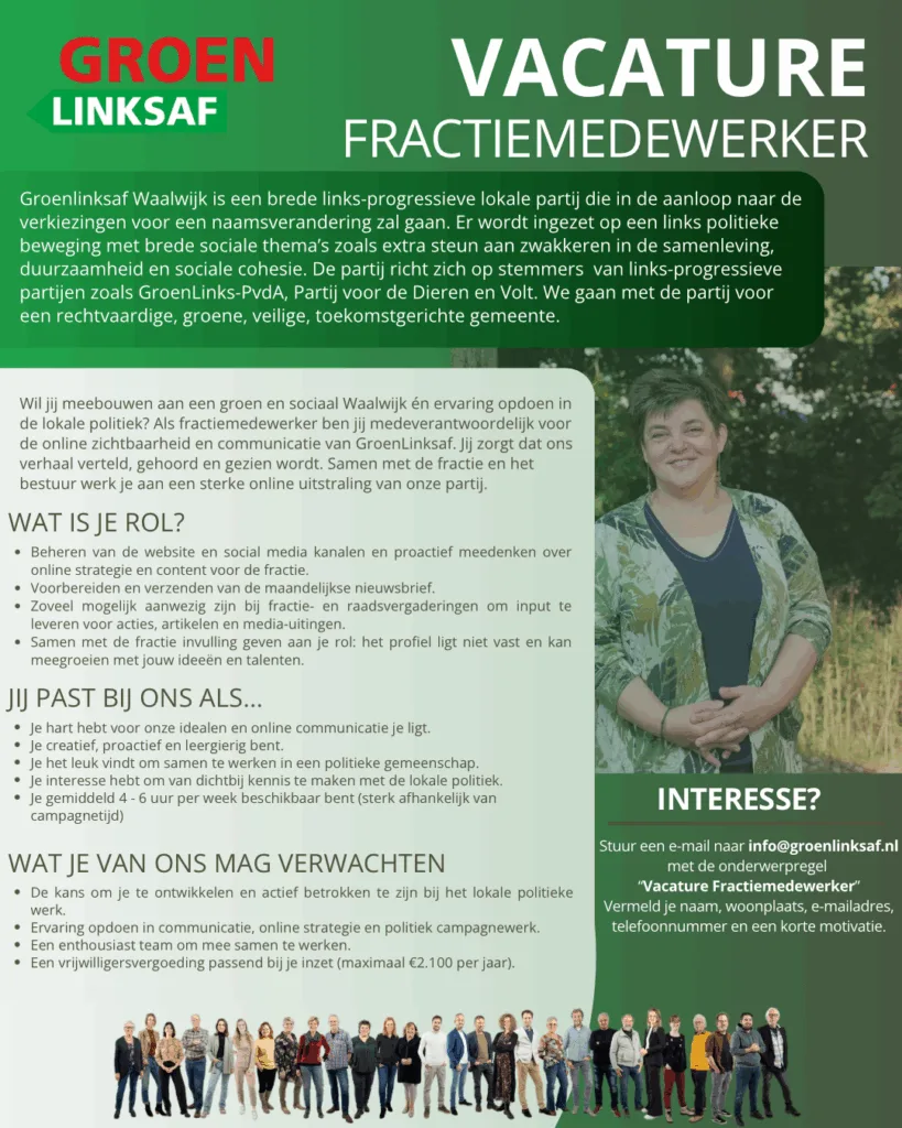 Klik op deze afbeelding voor de tekst versie van de vacature Fractiemedewerker